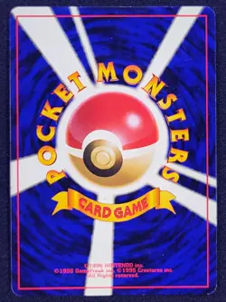 SCYTHER HOLO #123 ~ 1997 JAPANESE JUNGLE ~ LIGHTLY PLAYED POKEMON CARD ~ WOTC - Image 2