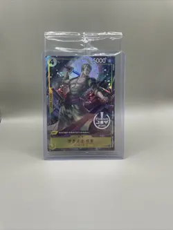 2025 One Piece Chinese Card Game Exclusive China Joy Zoro Promo P-042 Alt Art - Image 1