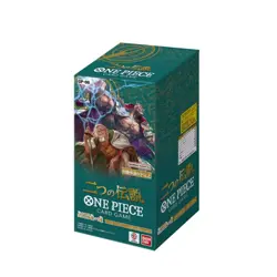 One Piece Card Game - Two Legends (OP-08) Japanese Booster Box | US Seller - Image 1