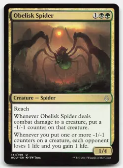 MTG Obelisk Spider U Hour of Devastation 141 LP - Image 1