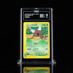 2001 POKEMON JPN VS 1ST EDITION #010 BUGSY'S PINSIR TAG 9 - Image 1