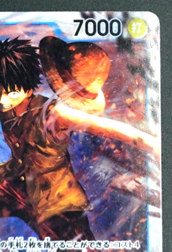 Monkey D. Luffy SR OP02-062 op02 Paramount War Onepiece Card Game Japanese - Image 5