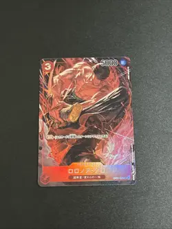 Onepiece Card Roronoa Zoro SR OP01-025 op01 Romance Dawn Japanese [ALT ART PARAL - Image 1
