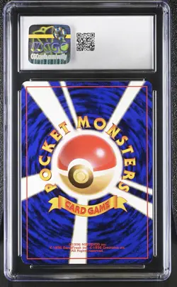 CGC 9 MINT Murkrow Japanese Trainers Magazine Promo 198 Volume 4 Pokemon Card - Image 2