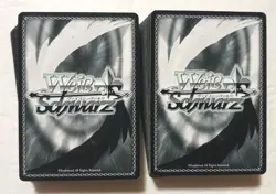 Lot of 100 Weib Weiss Schwarz Kantai Collection Trading Card set - Image 2