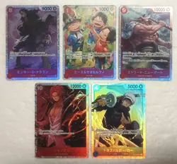 Lot of 5 Japanese ONE PIECE Cardgame Super Rare Card Set TCG - Image 1