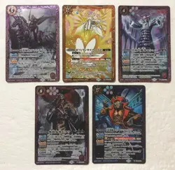 Lot of 5 Japanese Battle Spirits Master Rare Card set TCG - Image 1