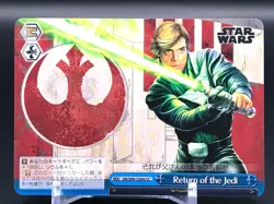 Luke STAR WARS Weiβ Schwarz card TCG Japanese Bushiroad SW/S49-120 F/S - Image 1
