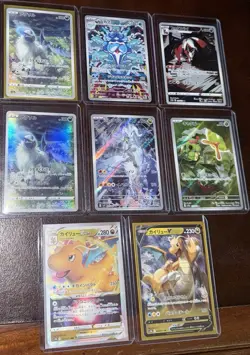Pokemon TCG x25 Card Lot SIR EX Scarlet Violet Sword Shield Japanese - Image 2