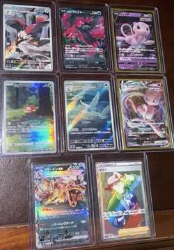 Pokemon TCG x25 Card Lot SIR EX Scarlet Violet Sword Shield Japanese - Image 3