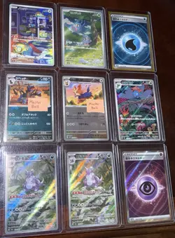 Pokemon TCG x25 Card Lot SIR EX Scarlet Violet Sword Shield Japanese - Image 4