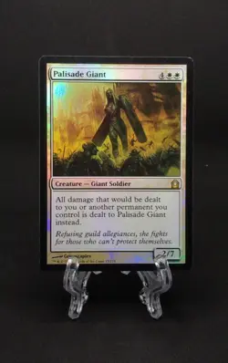 Magic the Gathering - Palisade Giant - Return to Ravnica - LP - Foil - Image 1