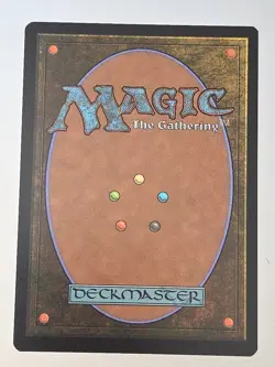 Serenity Secret Lair MTG SLD Standard - Image 2