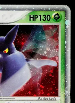 CROBAT EX 005/082 CLASH OF THE BLUE SKY JAPANESE POKEMON TCG - Image 3