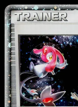 TIME-SPACE DISTORTION 012/012 MEWTWO LV.X COLLECTION PACK JAPANESE POKEMON TCG - Image 2