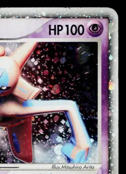 DEOXYS EX 006/015 DEOXYS CONSTRUCTED STARTER DECK JAPANESE POKEMON TCG - Image 3