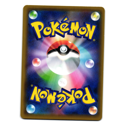 FLYGON GX 098/095 sm12 ALTER GENESIS JAPANESE POKEMON TCG - Image 2