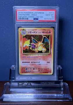 2016 Pokemon Japanese Charizard - Holo EXP 20th Anniversary 1st Edition #011 - Image 1