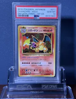 2016 Pokemon Japanese Charizard - Holo EXP 20th Anniversary 1st Edition #011 - Image 2
