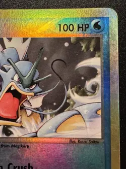 Gyarados 32/97 EX Dragon e-Series Pokemon Card Reverse Holo Foil Rare HP - Image 4