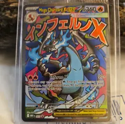 Pokemon TCG Mega Charizard X ex 23 AND Oricorio ex 24 Promo Sealed English - Image 1