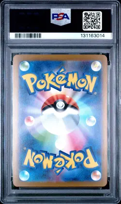 2023 POKEMON JPN SV-P PROMO YU NAGABA X POKEMON CARD GAME CAMPAIGN EEVEE PSA 10 - Image 2