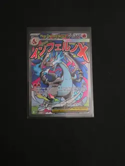 Mega Charizard x Ex 023 Me: Mega Evolution Promo Holo Pokemon Card - Image 4