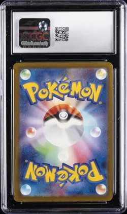 2025 POKEMON JPN MEGA DREAM EX ART RARE - HOLO #199/193 PSYDUCK CGC 10 GEM MINT - Image 2