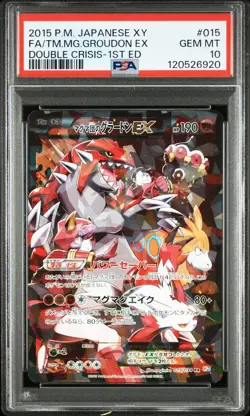 2015 POKEMON JPN XY DOUBLE CRISIS 1ST ED FULL ART/TEAM MAGMA'S GROUDON EX PSA 10 - Image 1