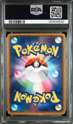 2015 POKEMON JPN XY DOUBLE CRISIS 1ST ED FULL ART/TEAM MAGMA'S GROUDON EX PSA 10 - Image 2