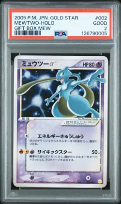 Pokemon Mewtwo Gold Star Holo Japanese Mew Gift 002/002 PSA 2 - Image 1