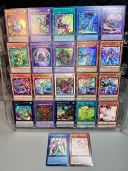 Yugioh Japanese Holo Bundle - Image 1