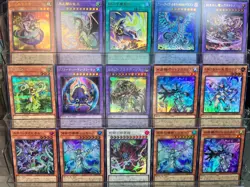 Yugioh Japanese Holo Bundle - Image 2