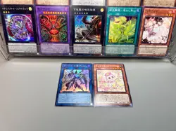 Yugioh Japanese Holo Bundle - Image 3