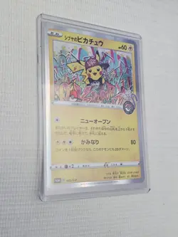 Shibuya’s Pikachu 002/S-P PL Pokemon Center Opening Card Japanese Gem Mint - Image 4