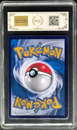 2024 Pokemon Cards CHN. Gyarados VMAX 026/132 RRR PCG 10 (SAME AS PSA 10) - Image 2