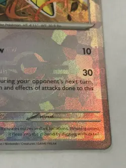 ERROR CARD Pokemon TCG Prismatic Evo. Dudunsparce-Pokeball Texture Shift Error - Image 4