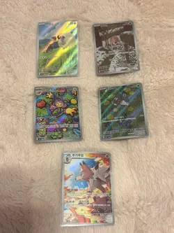 POKEMON - 5 CARD KOREAN ART RARE BUNDLE, VARIOUS SETS, AS PICTURED - Image 1