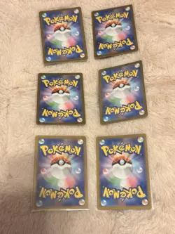 POKEMON - SIX CARD JAPANESE ART RARE BUNDLE, VARIOU SETS, AS PICTURED - Image 2