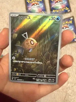 POKEMON - SIX CARD JAPANESE ART RARE BUNDLE, VARIOU SETS, AS PICTURED - Image 5