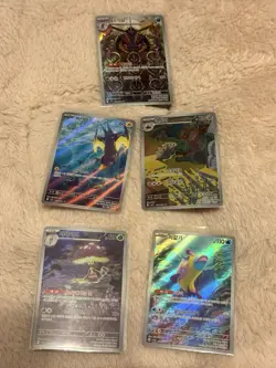 POKEMON - 5 CARD KOREAN ART RARE BUNDLE, VARIOUS SETS, AS PICTURED - Image 1