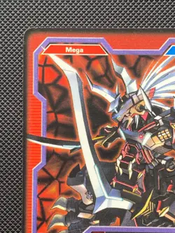 DM-248 Gaiomon Gold Name Text Digimon CCG Card Operation X 1st Edition 2005 - Image 2