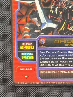 DM-248 Gaiomon Gold Name Text Digimon CCG Card Operation X 1st Edition 2005 - Image 5