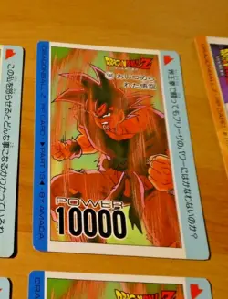 DRAGON BALL Z DBZ AMADA PP PART 13 CARD REG REGULAR CARTE 546 MADE IN JAPAN NM - Image 1