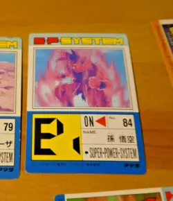 DRAGON BALL Z DBZ AMADA PP PART 13 CARD REG REGULAR CARTE 546 MADE IN JAPAN NM - Image 2