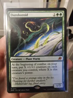 Ouroboroid Edge of Eternities Regular - Image 1