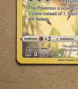 Snorlax TG10/TG30 Ultra Rare Pokemon TCG Lost Origin Trainer Gallery NM - Image 2