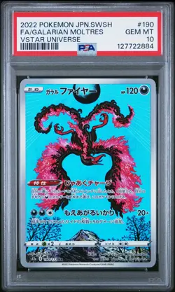 2022 Pokemon Japanese Sword & Shield VSTAR Galarian Moltres #190 Japanese PSA 10 - Image 1