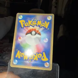 2004 Pokemon Japanese Promo Meiji Chocolate Charizard #054 - Image 2