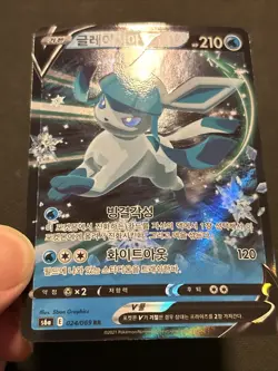 Pokemon TCG Glaceon V 024/069 S6a Eevee Heroes Ultra Rare Korean - Image 5